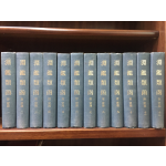 연감유함 부색은(淵鑑類函 附索隱,영인본) 전12권