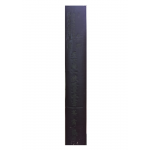 천하통일정략군략서