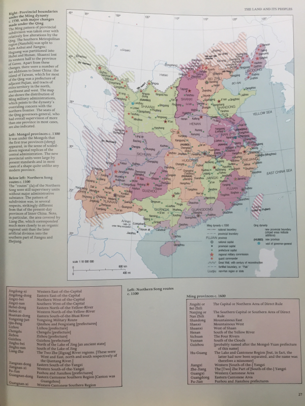 CULTURAL ATLAS OF CHINA