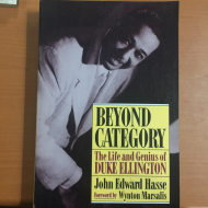 beyond category: the life and genius of duke ellington