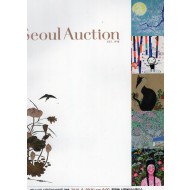 SEOUL AUCTION  제117회 서울옥션 미술품경매