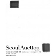 서울옥션 Seoul  Auction  제132회서울옥션 미술품 경매 - Modern and Contemporary Art