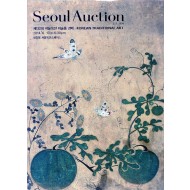 서울옥션 Seoul  Auction  제132회서울옥션 미술품 경매 - KOREAN TRADITIONAL ART