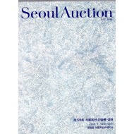 서울옥션 Seoul  Auction  제129회 서울옥션 미술품 경매