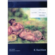 K 옥션 Auction  WEDNESDAY 16 MARCH