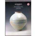 한국의예술품 Korean Works of Art