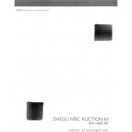 DAEGU MBC AUCTION M 제2회 미술품 경매