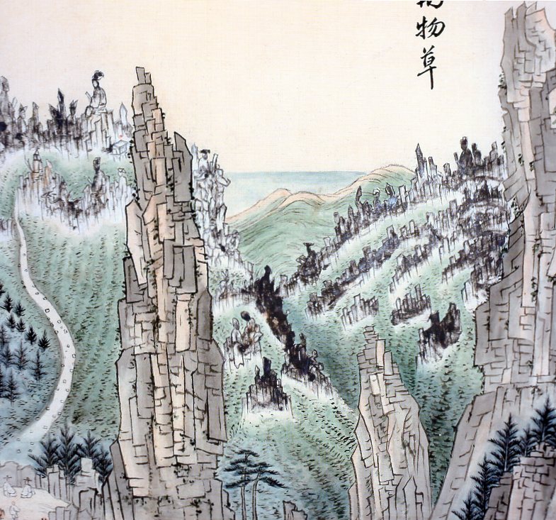 AUCTION DAN  제1회 옥션단  경매