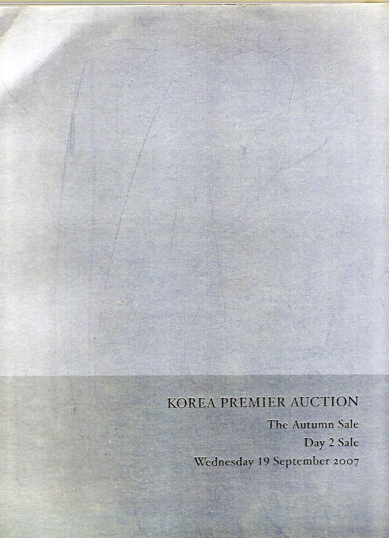 KOREA PREMIER AUCTION THE AUTUMN SALE DAY 2