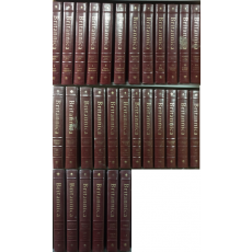 The New Encyclopedia Britannica(1~29권,Guide,Index) 총31권
