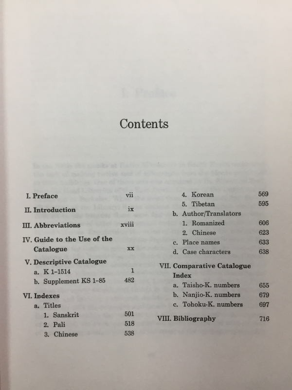 The Korean Buddihist Canon A Descriptive Catalogue
