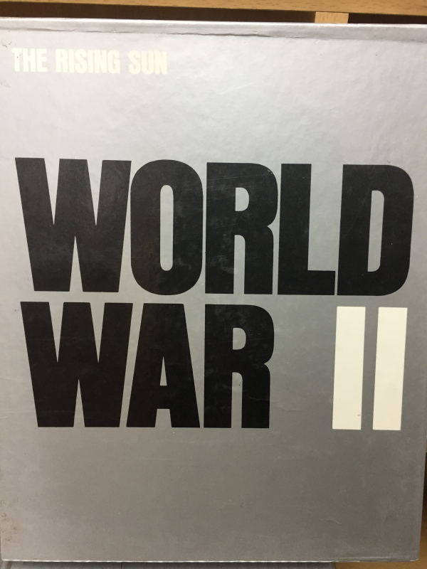 라이프 제2차 세계대전 The World War II - The Rising Sun