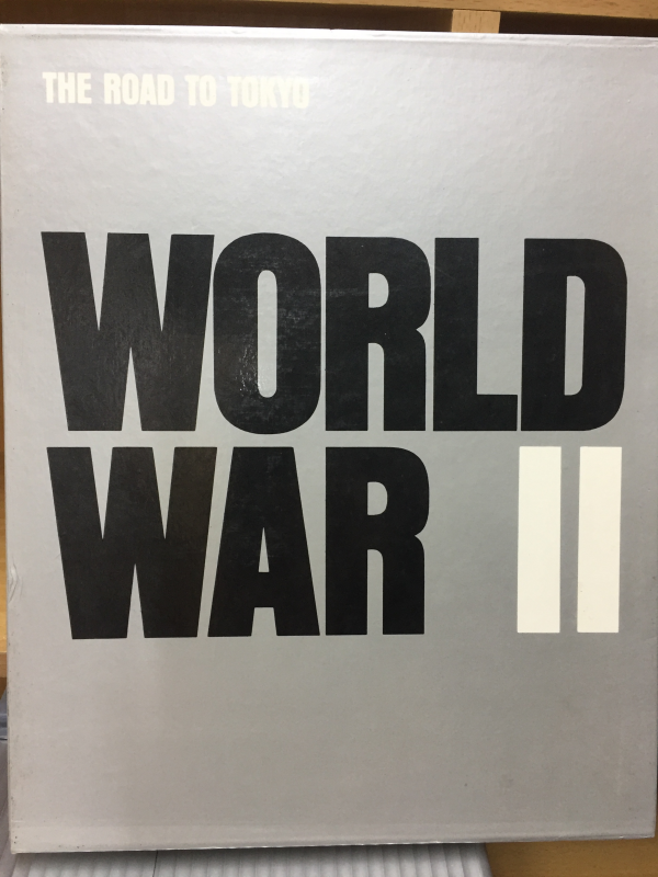 라이프 제2차 세계대전 The World War II - The Road to Tokyo