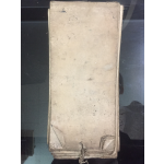 조선시대 글씨 체본(體本) 15장