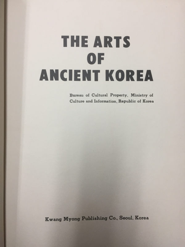 THE ART OF ANCIENT KOREA
