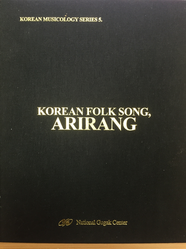 KOREAN FOLK SONG ARIRANG