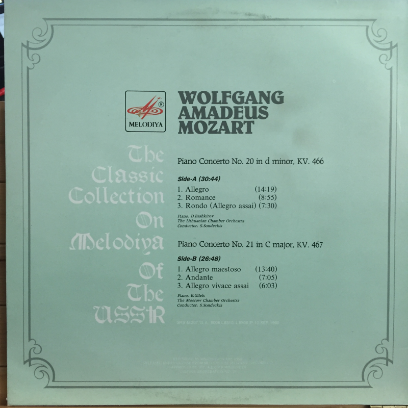 WOLFGANG AMADEUS MOZART PIANO CONCERTO NO.20 IN D MINOR,KV.466 PIANO CONCERTO NO.21 IN C MAJOR,KV.467