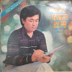 외국 경음악 산책 vol.2