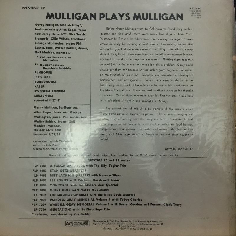 Gerry Mulligan ‎– Mulligan Plays Mulligan