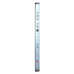 지금 이 시간 (박덕매 제1시집,초판,저자서명본,1000부 한정판)