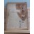 바다와 나비(김기림시집,1946 초판,타자로 친 복사본)