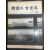 한국의 고건축 3 종묘 1977 초판 (사진 임응식)