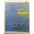 Monet : from instant to eternily(빛의 화가 모네)
