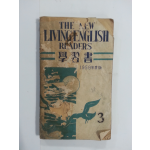 THE NEW LIVING ENGLISH READERS 학습서 3