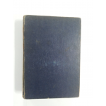 완벽 생물학정의完璧 生物學精義