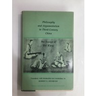 3세기 중국의 철학과 논증 : Hsi K'ang의 에세이