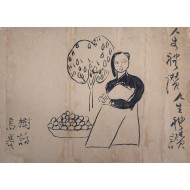 [91] 초대 서울대 도서관장을 지낸 청천(聽川) 김진섭(金晉燮) 수필집  [인생예찬 人生禮讚] 출간 축하 방명록