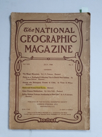 조선에 관한 특집 삽화가 담긴 The National Geographic Magazine 1908년 7월호