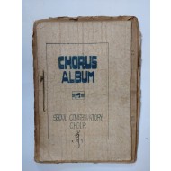 Chorus Album