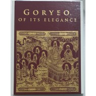 GORYEO OF ITS ELEGANCE-고려국풍