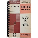[40] 조선요리법 THE ART OF KOREAN COOKING