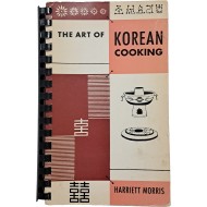 [40] 조선요리법 THE ART OF KOREAN COOKING