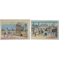 [155] 미요시 모토요시 [조선 풍속 목판화] 2점
