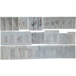 [172] 대한제국 광무개혁기 검세관·세무시찰사를 역임한 서긍순 관련 고문서 10종 17점 일괄