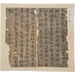 [175] 송설(松雪)의 결구, 동파(東坡)의 정취 - 죽남 오준 필(筆) [식감/여반삼실해후음주 食柑/與潘三失解後飮酒]