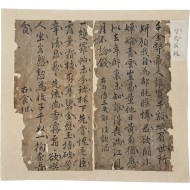 [175] 송설(松雪)의 결구, 동파(東坡)의 정취 - 죽남 오준 필(筆) [식감/여반삼실해후음주 食柑/與潘三失解後飮酒]