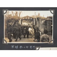 [240] 조선군 제19사단 보병 제73연대 [국경수비기념 國境守備記念] 사진첩