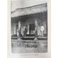 [258] 한국관련 자료가 실린 [Im äussersten Osten]