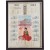 [36] 조미료 [味元]을 홍보하고 있는 1969년 [전북일보] 홍보달력
