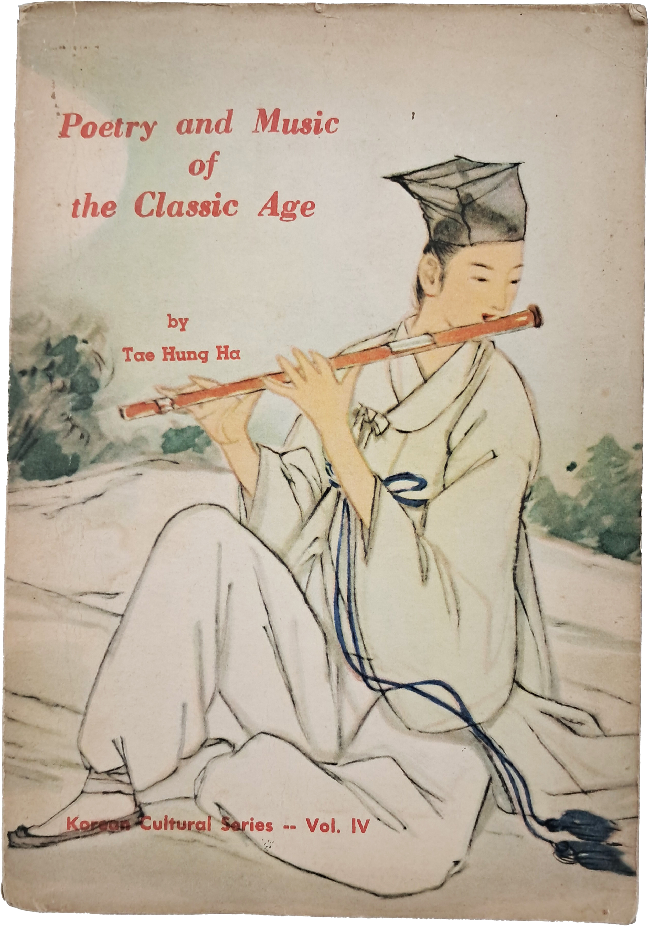 [57] 시조와 아악(Poetry and music of the classic age)