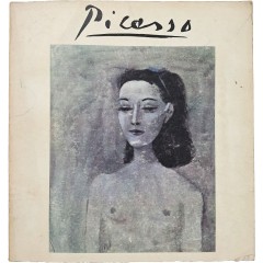[59] 피카소 특별전(特別展) Exposition Picasso