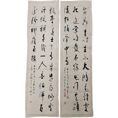 [89] 전북 출신 교사 정치인 [운재(芸齋) 윤제술(尹濟述)] 묵서 2점