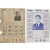 [90] 충남 태안 출신 국회의원 이상희 [홍보달력]과 김진석 [홍보달력] 등 2점