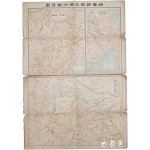 시사신보북만주전국도 時事新報北滿洲戰局圖