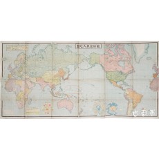 [最新世界大地圖] 희귀 대형 전시 세계지도