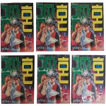 남대남 작 [강자의 혼] 6책 완질